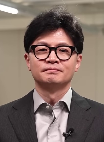 한동훈 정치인 공식 행사 초상